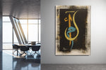 Islamitische kalligrafie Canvas Schilderij