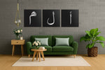 Islamitische Kalligrafie – Vierkant Canvas Kunstwerk voor het Interieur