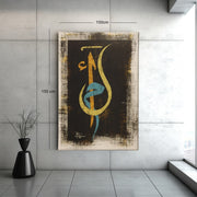 Islamitische kalligrafie Canvas Schilderij