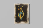 Islamitische kalligrafie Canvas Schilderij