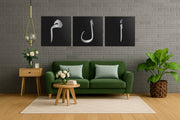 Islamitische Kalligrafie – Vierkant Canvas Kunstwerk voor het Interieur