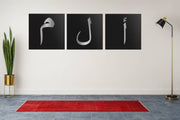 Islamitische Kalligrafie – Vierkant Canvas Kunstwerk voor het Interieur