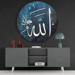 Naam van Allah in blauw – Rond Glasschilderij