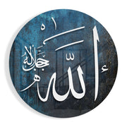 Naam van Allah in blauw – Rond Glasschilderij